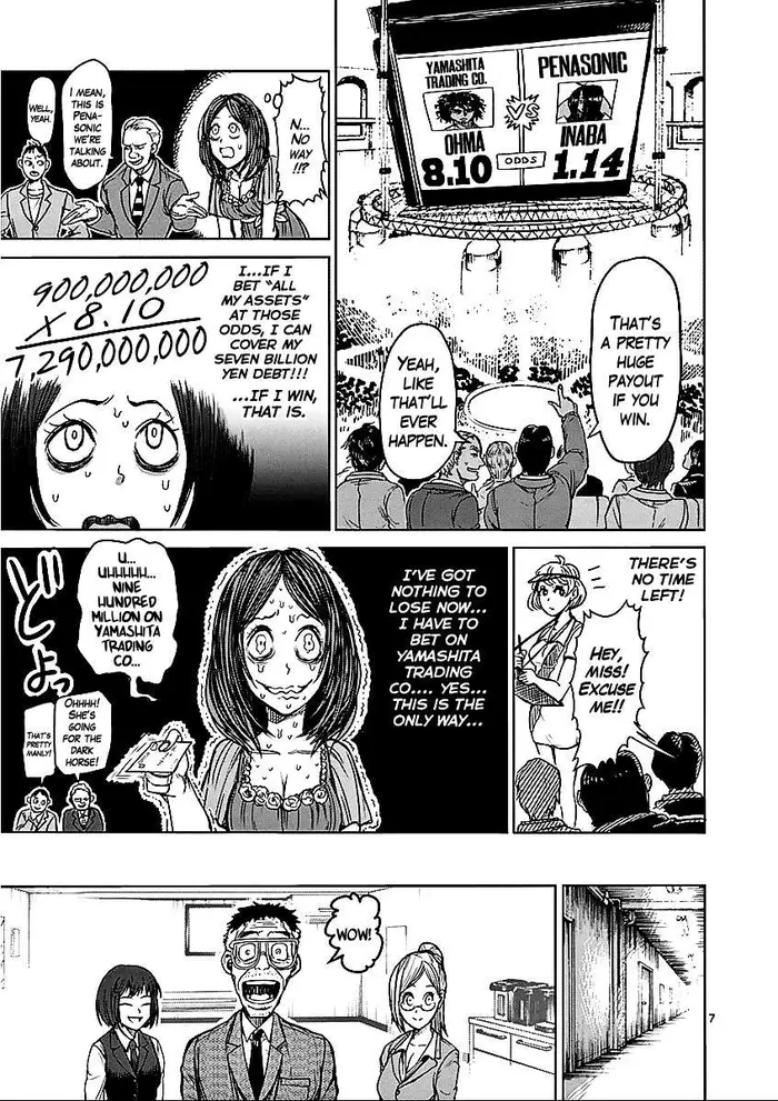 Kengan Ashura Chapter 57 image 07_optimized